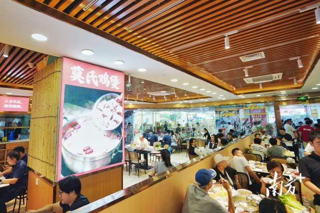 莫氏鸡煲分店开业：下午两点仍满客 顺德首店火爆迎客