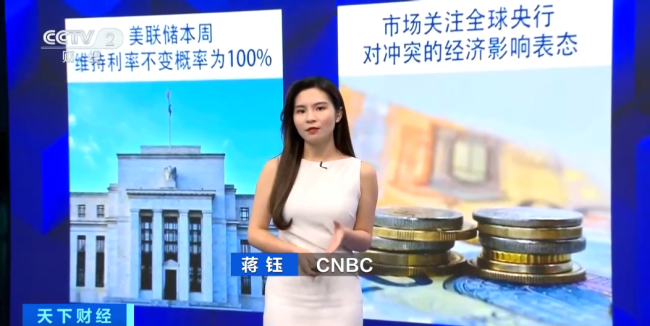 金价银价,跌了!美联储,大消息→