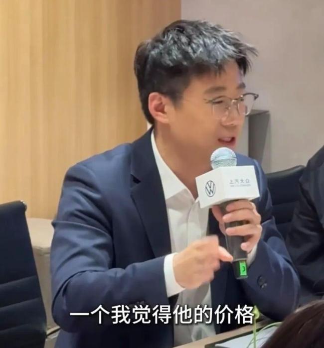 上汽大众高管回应李想言论 路线不同各有侧重