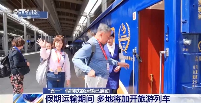 “五一”铁路运输启动 预计发送1.58亿人次