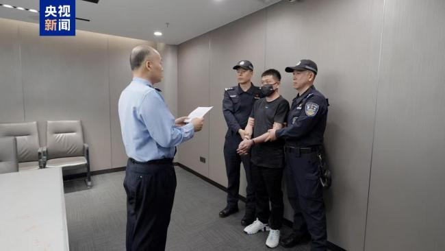 涉案超5亿 网赌案嫌犯被引渡回国 跨境犯罪团伙落网