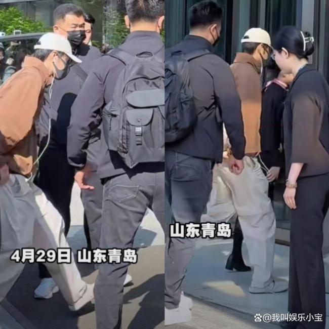 肖战 青岛