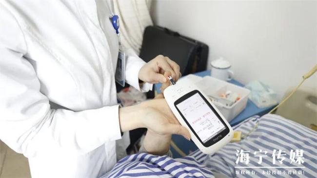 20岁小伙患上老年病 医生提醒 警惕不良生活习惯
