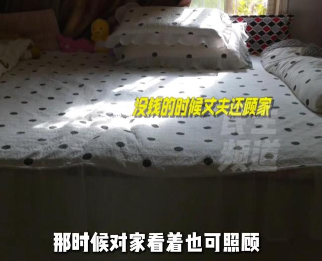 女子为爱远嫁丈夫涨薪后开始家暴 共苦不共甘的婚姻悲剧