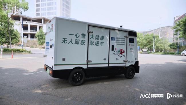 无人车“开”入医药流通