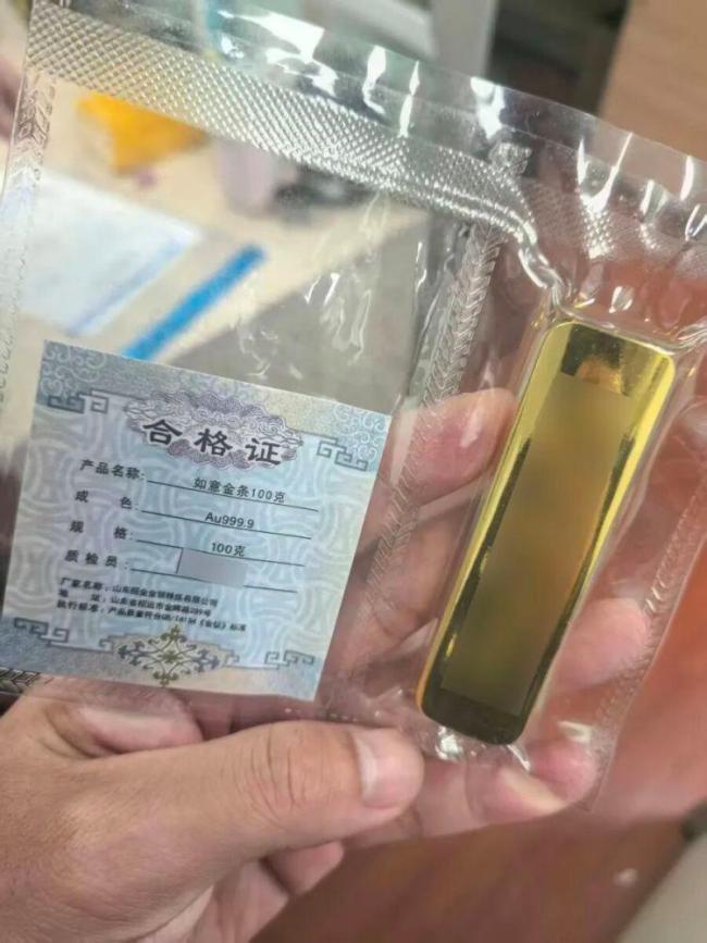 男子诈骗熟人宣布“跑路”被抓 朋友圈公然挑衅落网