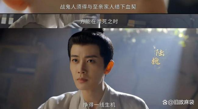 任嘉伦《佳偶天成》杀疯了 古偶安全牌再创佳绩