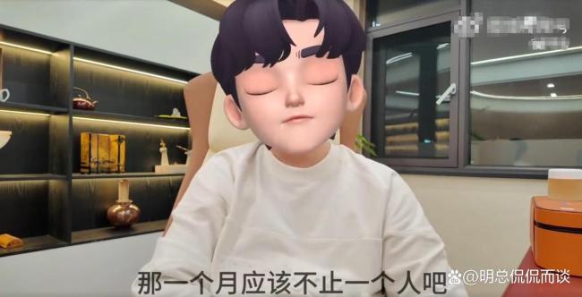 黄一鸣放弃起诉女儿父亲 母爱与流量的博弈