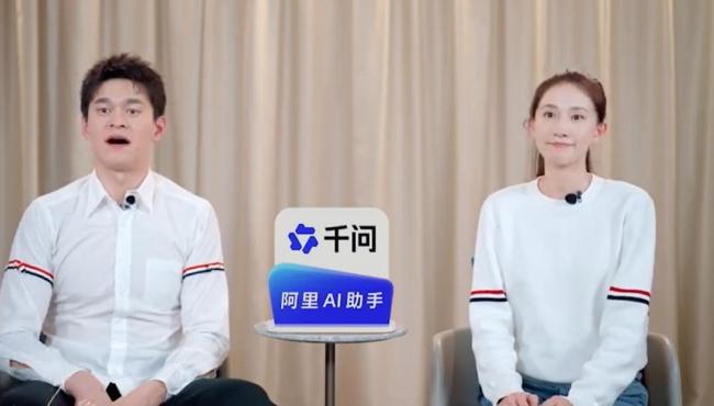 孙杨博士入学资格受质疑 校方回应 录取过程引争议