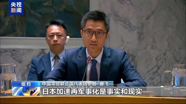 日本加速再军事化值得警惕 军国主义遗毒再现