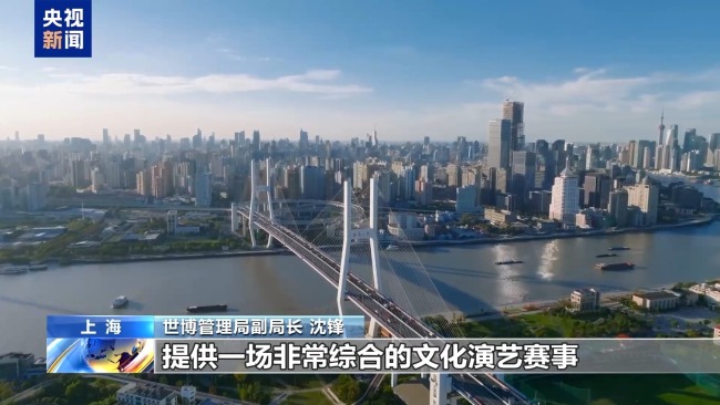 “五一”假期精彩已就位：光影秀点亮假日生活