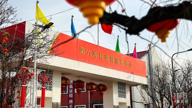 时政新闻眼丨中央政治局今年第二次集体学习，为何聚焦提高这一能力？