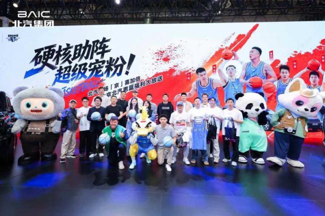赵睿自称伤病恢复已参加合练 只等为北京打季后赛