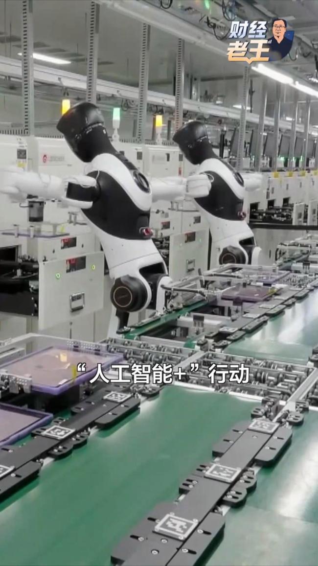 下一步经济工作怎么干? 更大力度更实举措