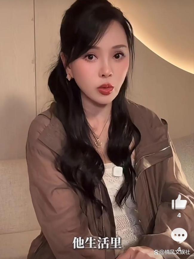 伊能静回应恩利争议 11年婚姻的底气