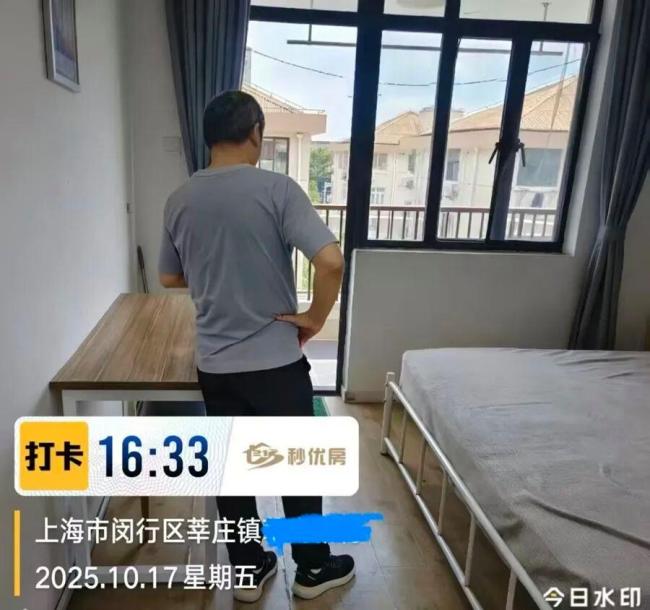 老人卖房被中介擅自降价119万 中介乱象频出