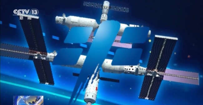 中国空间站面临“空间不足”怎么办？