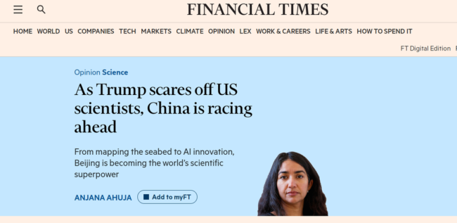 外媒：稳定政策构筑中国科研领先优势