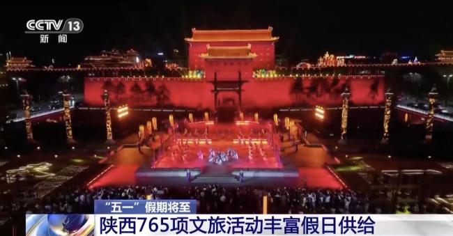 五一假期哪天最挤？预测来了