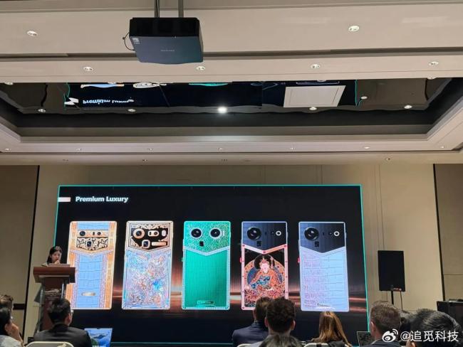 CEO称追觅手机要与苹果三星三分天下 坚定走高端化路线
