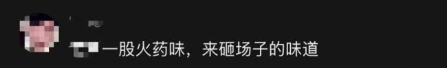 刘晓庆回应和王婆互动冷淡：嗓子哑了 行程疲惫引发理解