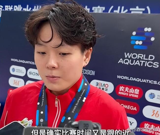 郭晶晶现身跳水世界杯总决赛 担任裁判引关注