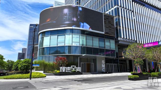 时政新闻眼丨怎么进一步打牢科技强国树立根基？习近平作出策略部署