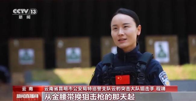 揭秘云豹突击队反恐惊险一刻 生死瞬间的冷静与果敢
