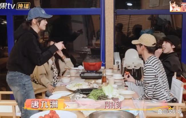唐九洲黄灿灿避嫌也避不明白 无效避嫌成笑谈