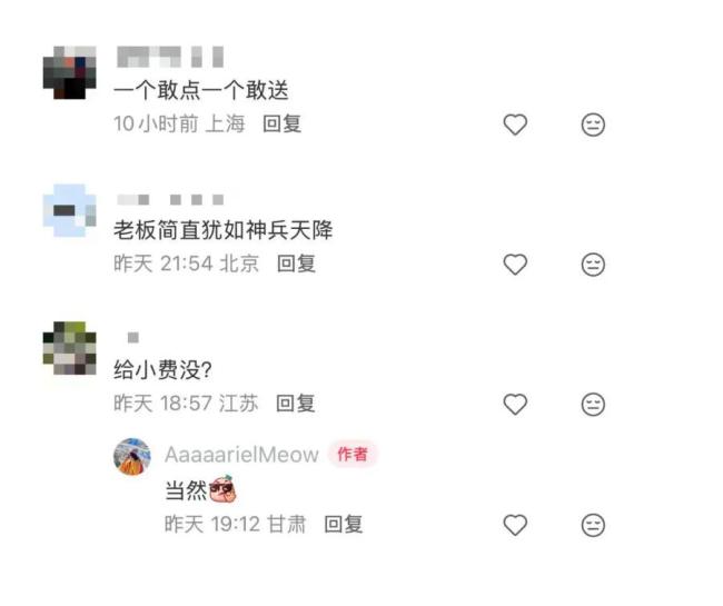 女子五一高速堵车点外卖被硬核配送：老板穿着围裙穿过农田送达 暖心一幕获赞