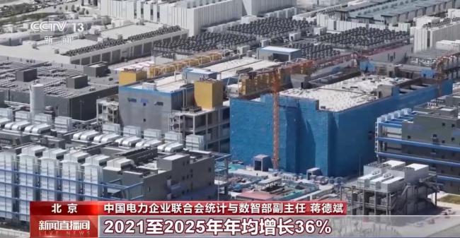 沙漠光伏直连算力 "算力大脑"亮相 解锁算电协同密码