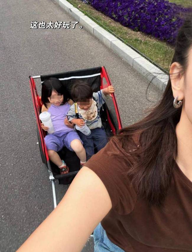 宋宁峰张婉婷风波后带娃出游 家庭和睦信号强