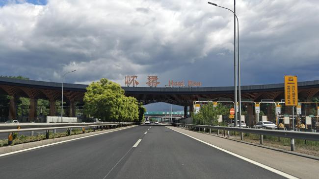 假期第三天，北京的“天空剧场”，翻云覆雨好热闹！多图直击——