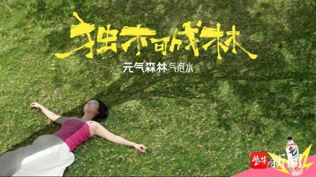青年不再需要被定义