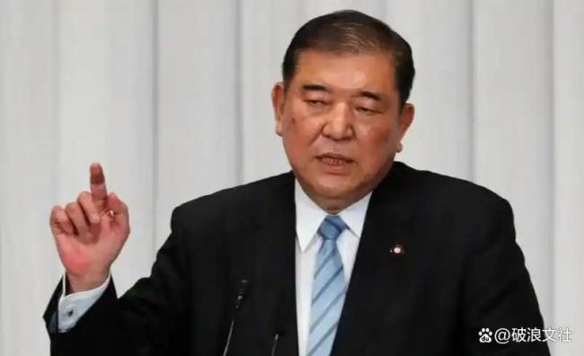 日本高官访华 中方不安排要员会见 外交冷遇凸显立场坚定