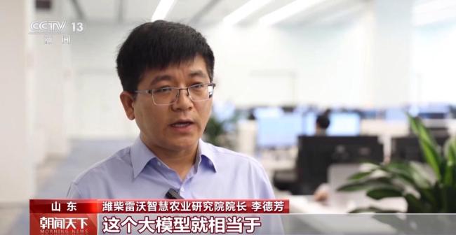 這些走出實(shí)驗(yàn)室的新農(nóng)具“聰明”又好用
