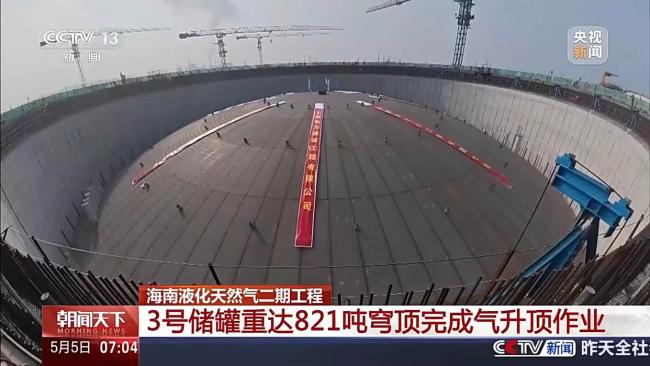 再有新进展！我国重大油气基础设施建设跑出加速度
