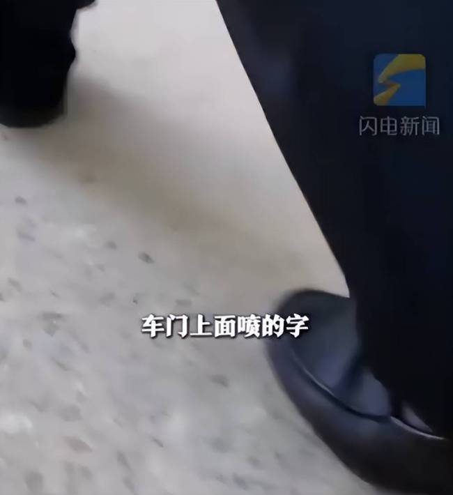 少年被救助凭7字线索苦寻恩人43年 善意温暖一生