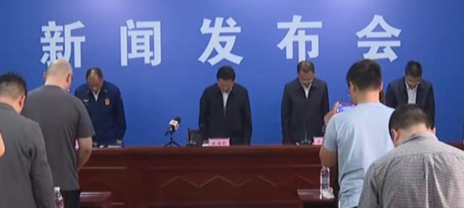 长沙市委市政府致歉