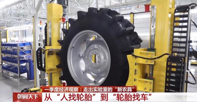 这些走出实验室的新农具“聪明”又好用