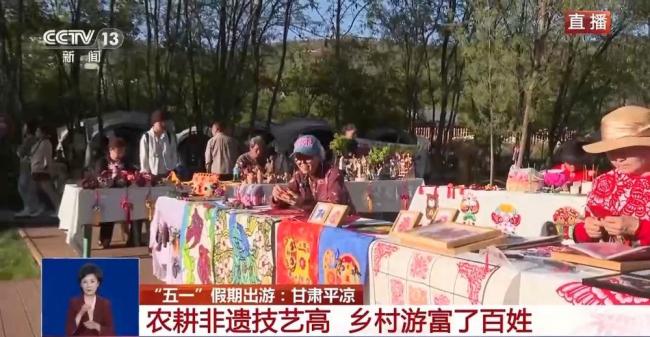 解锁“五一”假期的N种打开方式 体验非遗与工业之美
