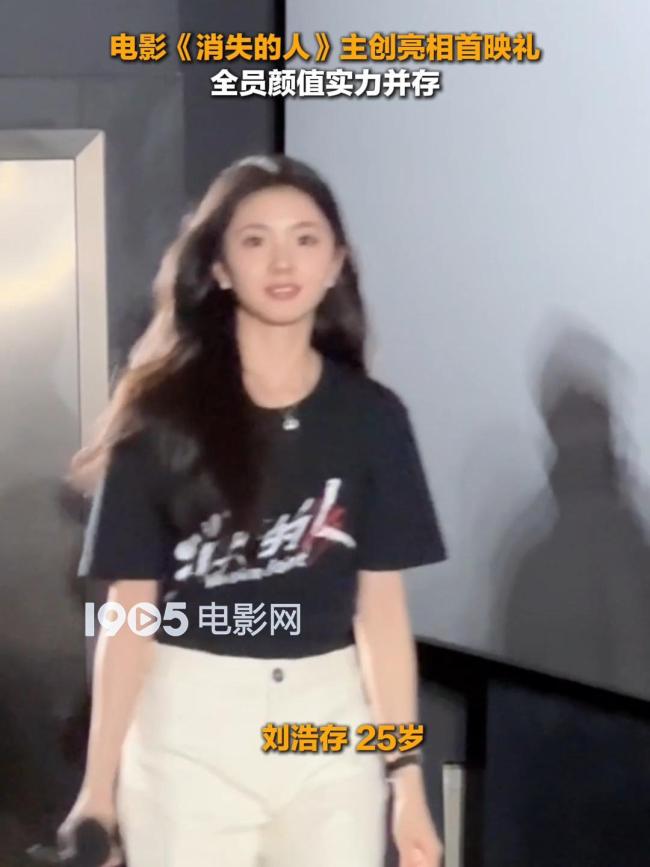 2026五一档收官 票房破7.5亿 口碑驱动票房逆跌