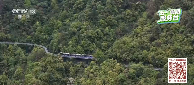 “適老化”旅游服務讓“銀發族”享受美好旅途