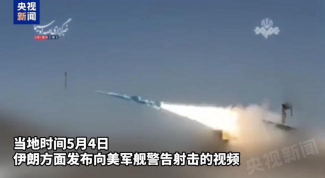 特朗普说美伊处于迷你战争状态 紧张局势升级