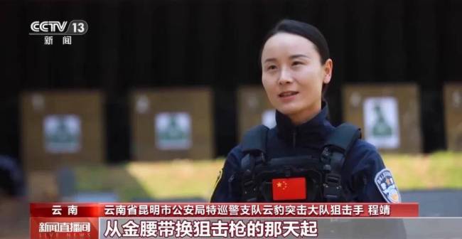 昆明酒店劫持案细节披露 云豹突击队英勇解救人质