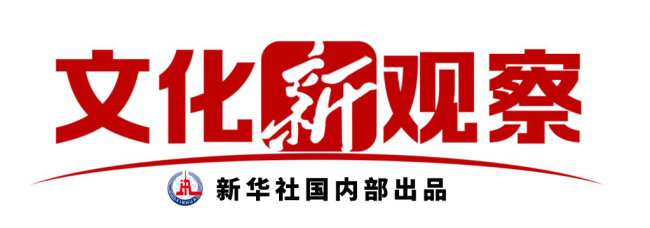 “小而美”影片领跑五一档市场
