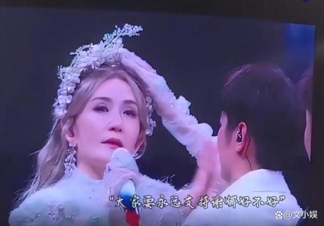 张杰让何炅提醒谢娜要超时了 默契与温暖背后的舞台故事