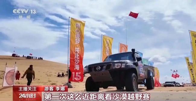这个五一,各地文旅实力