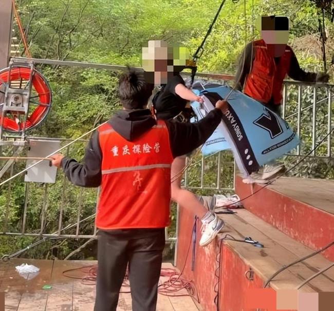 高危网红项目安全岂能悬空 草台班子酿悲剧