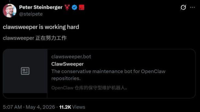 OpenAI的疯狂五一 GPT-5.5引爆开发者社区